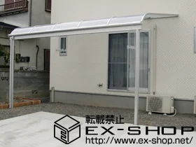 lsߌLIXIL NV(TOEX)̃eX CU[eXII R^ eX^Cv P ϐ`20cmΉ{݂艺 W 2{ {H