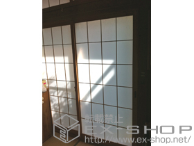 の二重窓（内窓） インプラス　ダストバリア仕様　引違い窓2枚建て 施工例