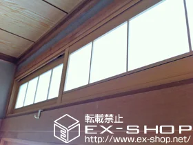 �����s������s��LIXIL ���N�V���i�g�X�e���j�̓����i��d���E��d�T�b�V�j �C���v���X�@�_�X�g�o���A�d�l�@���Ⴂ��2������ �{�H��