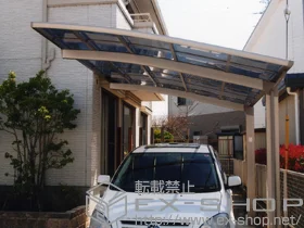 LIXIL ���N�V��(�g�X�e��)�̃J�[�|�[�g �J�[�u�|�[�g�V�O�}III �ϐ�`30cm�Ή� �{�H��