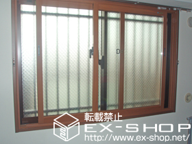 の二重窓（内窓） インプラス ダストバリア仕様 引違い窓 2枚建 施工例