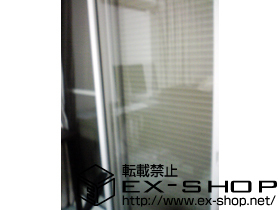 の二重窓（内窓） インプラス ダストバリア仕様 引違い窓 2枚建 施工例