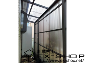 のテラス屋根 ナーラテラス　テラスタイプ 積雪対応〜20cm＋ナーラテラス 前・側面囲い 施工例