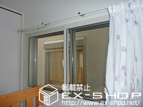 の二重窓（内窓） インプラス ダストバリア 引違い2枚建て 施工例