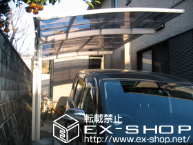 のカーポート プレシオスポート 積雪〜20cm対応 施工例