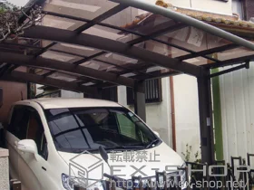 LIXIL ���N�V��(�g�X�e��)�̃J�[�|�[�g �J�[�u�|�[�g�V�O�}III�@�ϐ�`30cm�Ή� �{�H��