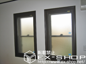 の二重窓（内窓） インプラス ダストバリア ＦＩＸ窓 施工例