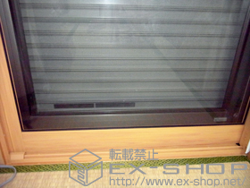 の二重窓（内窓） インプラス ダストバリア仕様 施工例