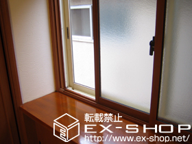 の二重窓（内窓） インプラス ダストバリア仕様 引違い窓 2枚建 施工例