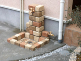 の立水栓・ガーデンシンク 立水栓ユニット サークルタイプ 施工例