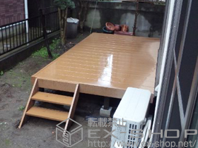 のウッドデッキ リウッドデッキ 200 単体 施工例