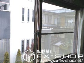 の二重窓（内窓） インプラス ダストバリア仕様 引違い窓 2枚建 施工例