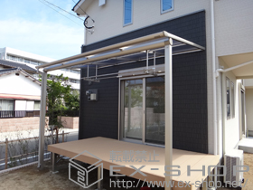 のテラス屋根 ヴェクターテラス F型 テラスタイプ 単体 積雪〜20cm対応+吊り下げ物干し 標準 2本入り 施工例