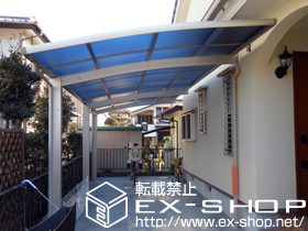 のカーポート レイナポート 延長　積雪〜20cm対応 施工例