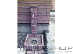 の立水栓・ガーデンシンク ネオキャスティ 施工例