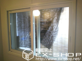 の二重窓（内窓） インプラス ダストバリア 引違い 2枚建て 施工例