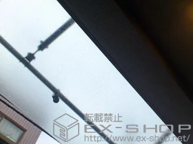 LIXIL NV(gXe)̃I[jOETVF[hE悯 NA[t P̃^Cv{ {H