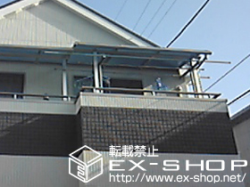 のバルコニー・ベランダ屋根 プレシオステラス R型 屋根タイプ 単体 積雪〜20cm対応 施工例