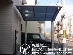 のカーポート プレシオスポート　積雪〜20cm対応 施工例