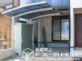 のカーポート レイナポート　積雪〜20cm対応 施工例