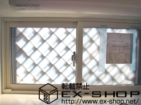 の二重窓（内窓） インプラス ダストバリア 引違い 2枚建て 施工例