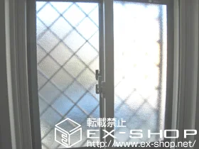 ʌsLIXIL NVigXej̓dijEdTbV CvX _XgoA Ⴂ 2 {H