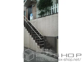 LIXIL ���N�V��(�g�X�e��)�̃t�F���X �K�[�h�E�H�[�J�[ �g�b�v�r�[��2�i�d�l �{�H��