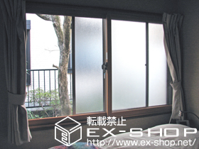 の二重窓（内窓） インプラス ダストバリア仕様 引違い窓 2枚建 施工例