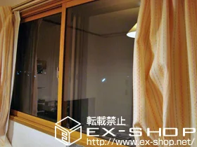 �������s���s��LIXIL ���N�V���i�g�X�e���j�̓����i��d���E��d�T�b�V�j �C���v���X �_�X�g�o���A ���Ⴂ 2������ �{�H��