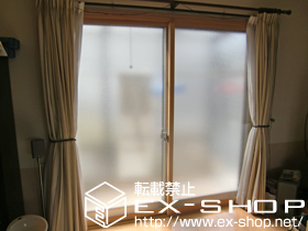 の二重窓（内窓） インプラス ダストバリア仕様 引違い窓 2枚建 施工例