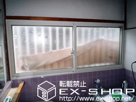 LIXIL ���N�V��(�g�X�e��)�̓����E��d�� �C���v���X �_�X�g�o���A ���Ⴂ�@2�����@�����d�l�@ �{�H��