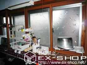 ���m���O�H�S��LIXIL ���N�V���i�g�X�e���j�̓����i��d���E��d�T�b�V�j �C���v���X �_�X�g�o���A ���Ⴂ�@4���� �{�H��