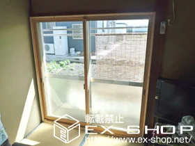 ���m���O�H�S��LIXIL ���N�V���i�g�X�e���j�̓����i��d���E��d�T�b�V�j �C���v���X �_�X�g�o���A ���Ⴂ�@2���� �{�H��