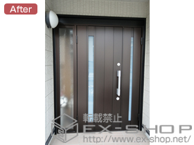 の玄関ドア R2玄関ドア一般袖FIX親子ドア　05型 施工例