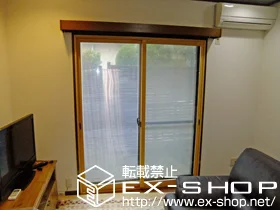 �����s�����s��LIXIL ���N�V���i�g�X�e���j�̓����i��d���E��d�T�b�V�j �C���v���X �_�X�g�o���A ���Ⴂ 2������ �{�H��