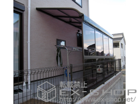 のテラス屋根 プレシオステラス R型 テラスタイプ 単体 施工例