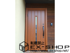 の玄関ドア ラフォースR2玄関ドア　58型片開き 施工例