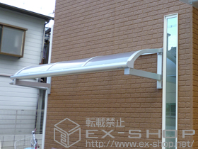 のテラス屋根 ヴェクターテラス R型 ルーフタイプ 単体　積雪〜20?対応 施工例