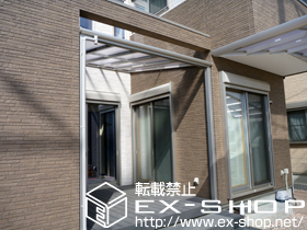 のテラス屋根 ヴェクターテラス F型 テラスタイプ 単体 積雪〜20cm対応 施工例