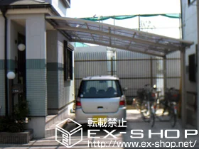 ��ʌ������s��LIXIL ���N�V���i�g�X�e���j�̃J�[�|�[�g ���[�t�|�[�g�V�O�}III �ϐ�`20cm�Ή� �{�H��