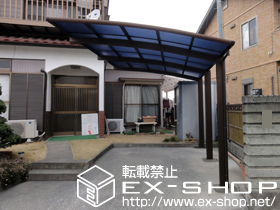 のカーポート レイナポート 積雪〜20cm対応 施工例