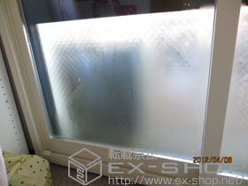 の二重窓（内窓） インプラス ダストバリア 引違い2枚建て+ふかし枠（20mm）カーテンレール有 施工例