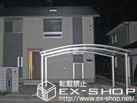 のカーポート レイナツインポート 積雪〜20cm対応 施工例