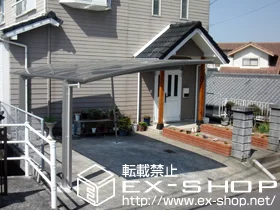 Value Select�̃J�[�|�[�g �v���V�I�X�|�[�g �ϐ�`20cm�Ή� �{�H��