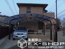 のカーポート エクオーレNex ワイド 積雪〜20cm対応 施工例