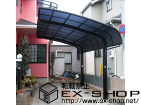 のカーポート テールポートシグマIII 積雪〜20cm対応 施工例