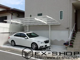 �_�ސ쌧���l�s�t���YKKAP�̃J�[�|�[�g ���C�i�|�[�g �ϐ�`20cm�Ή� �{�H��