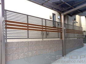 のフェンス・柵 モデノフェンスR1型 自在柱式 施工例