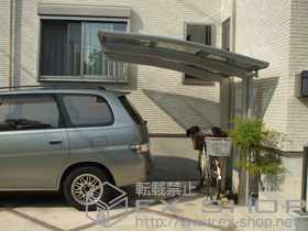 のサイクルポート・駐輪場 レイナポート ミニ 積雪〜20cm対応 施工例