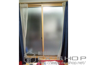 の二重窓（内窓） プラマードU　引違い窓 施工例